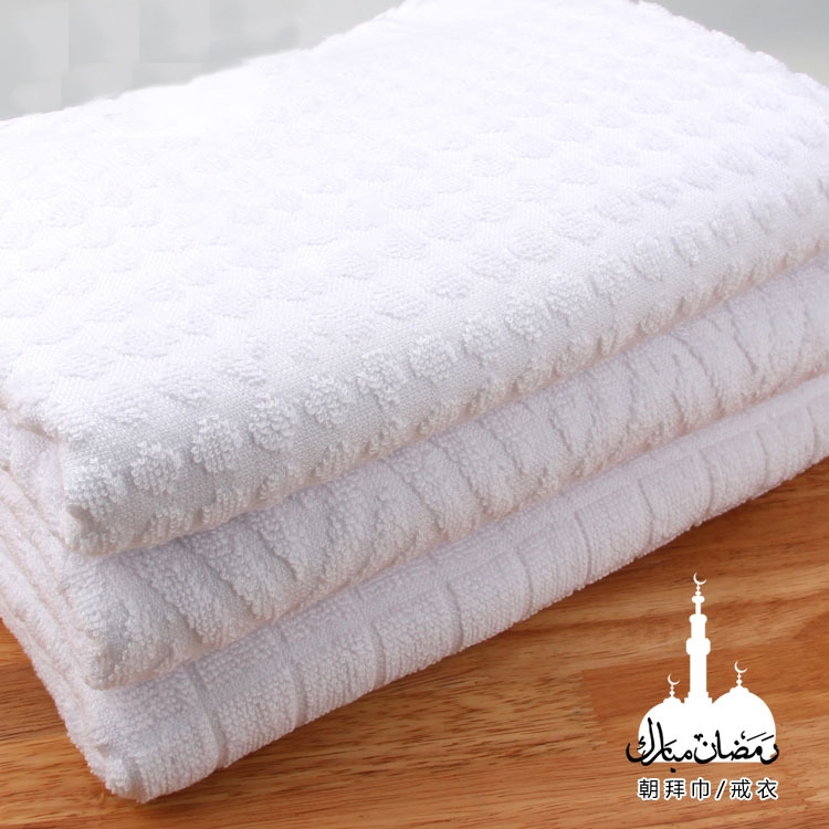 Polyester Microfiber Embossed Hajj Towel